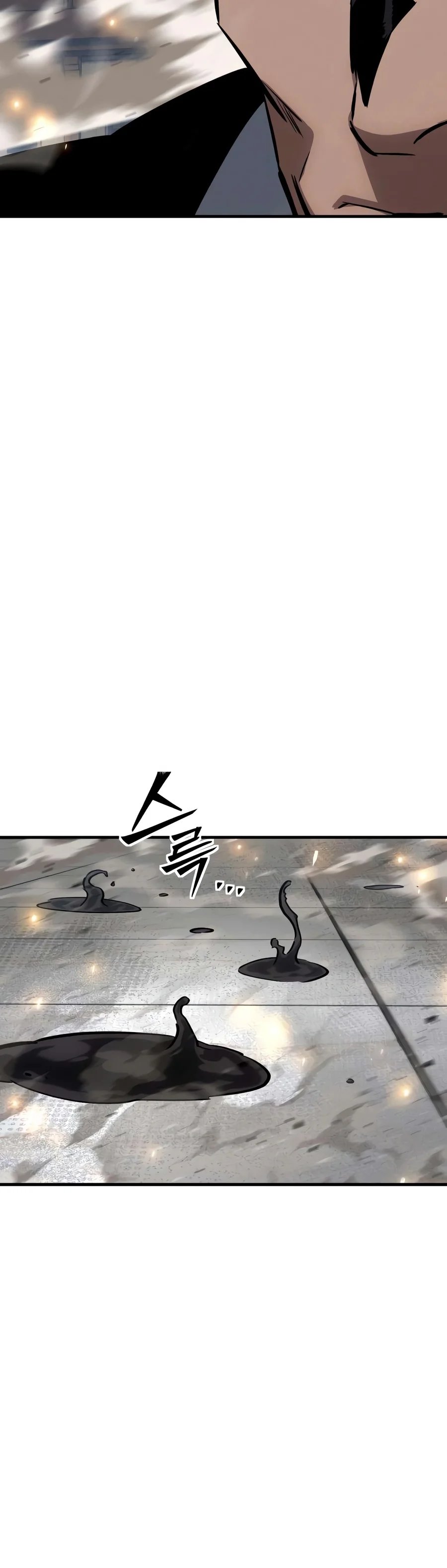 Sword of the Undying Chapter 30 Page 15