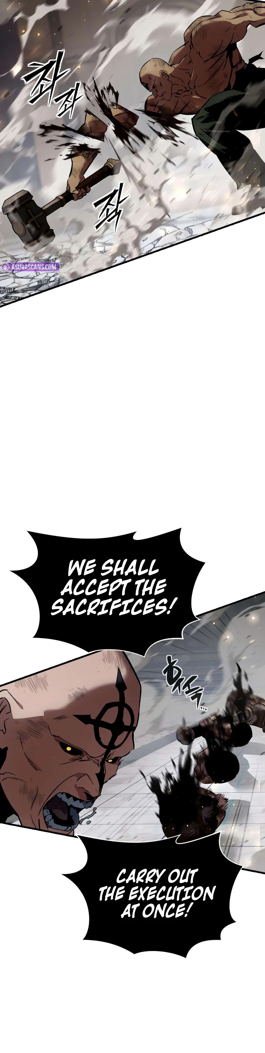 Sword of the Undying Chapter 30 Page 21