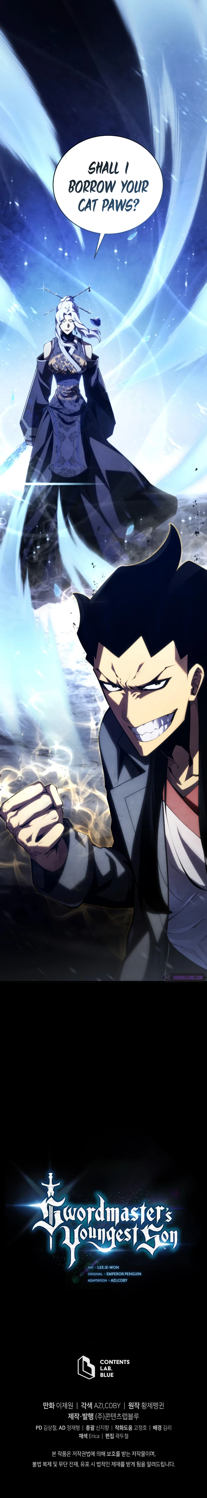 Swordmaster’s Youngest Son Chapter 83 Page 11