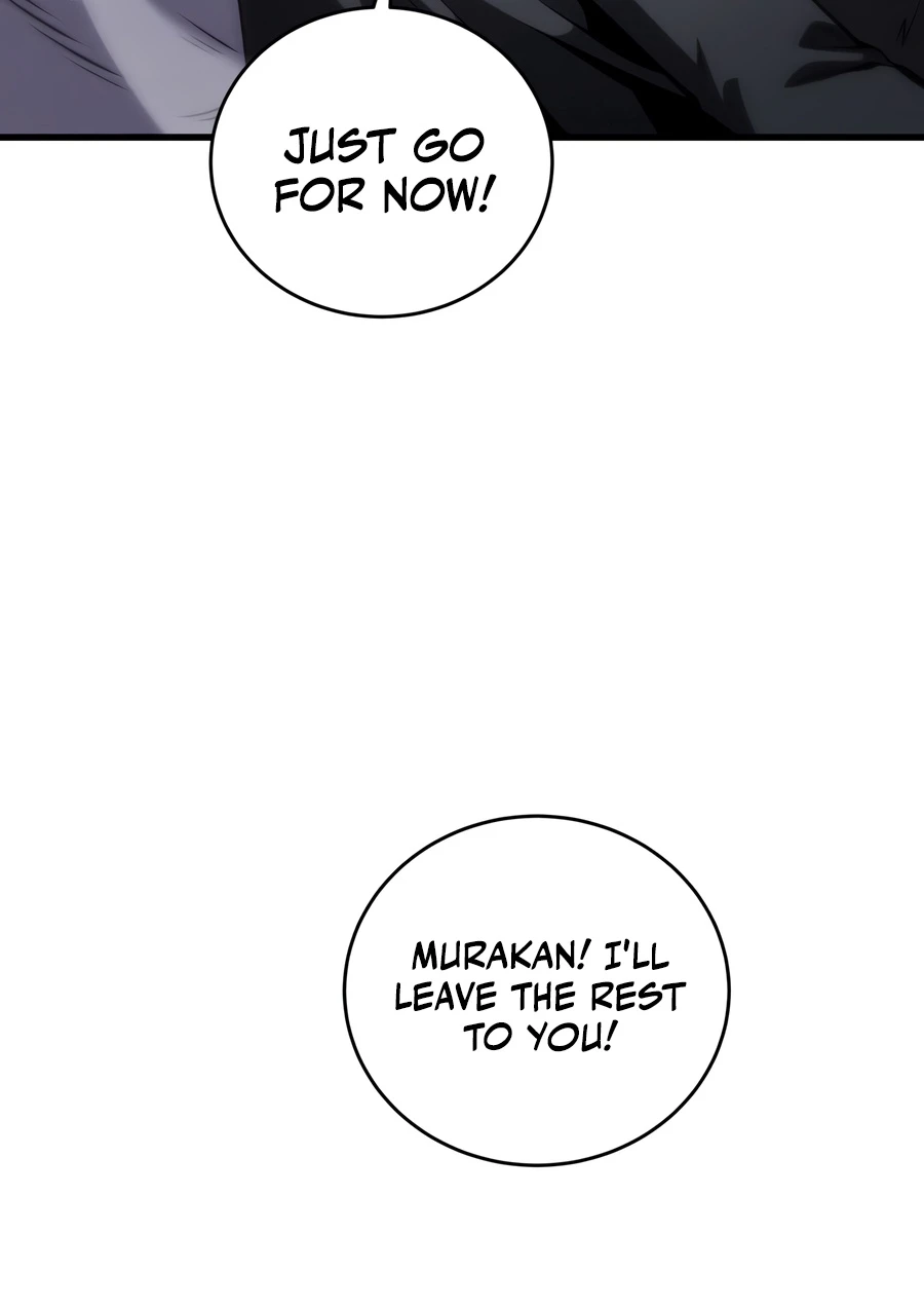 Swordmaster’s Youngest Son Chapter 205 Page 5