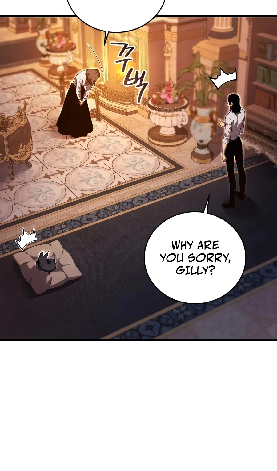 Swordmaster’s Youngest Son Chapter 208 Page 11