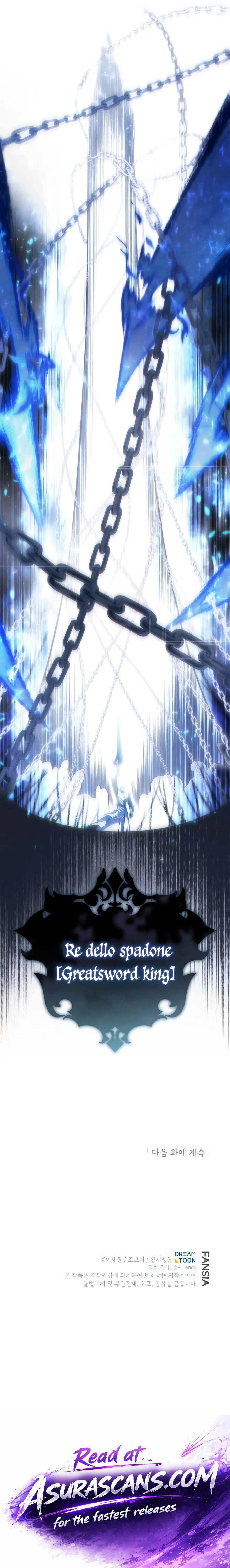 Swordmaster’s Youngest Son Chapter 213 Page 14