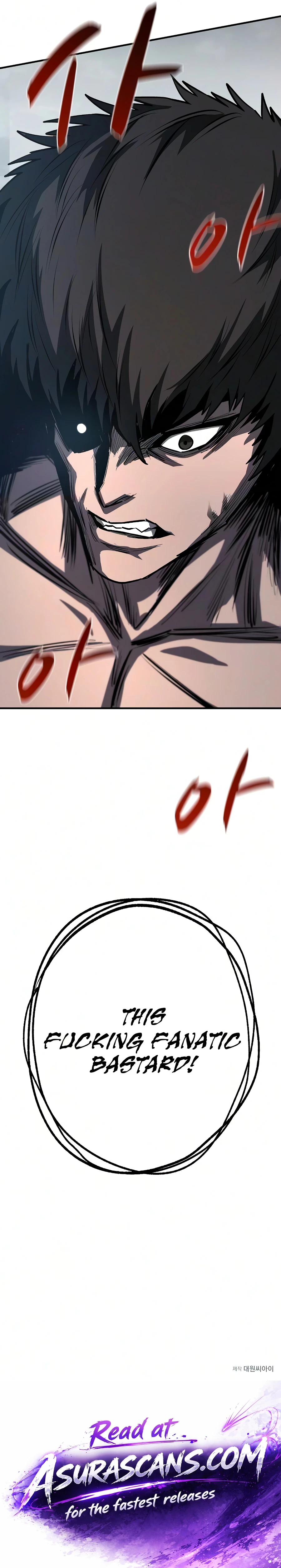 The Berserker’s Second Playthrough Chapter 26 Page 17