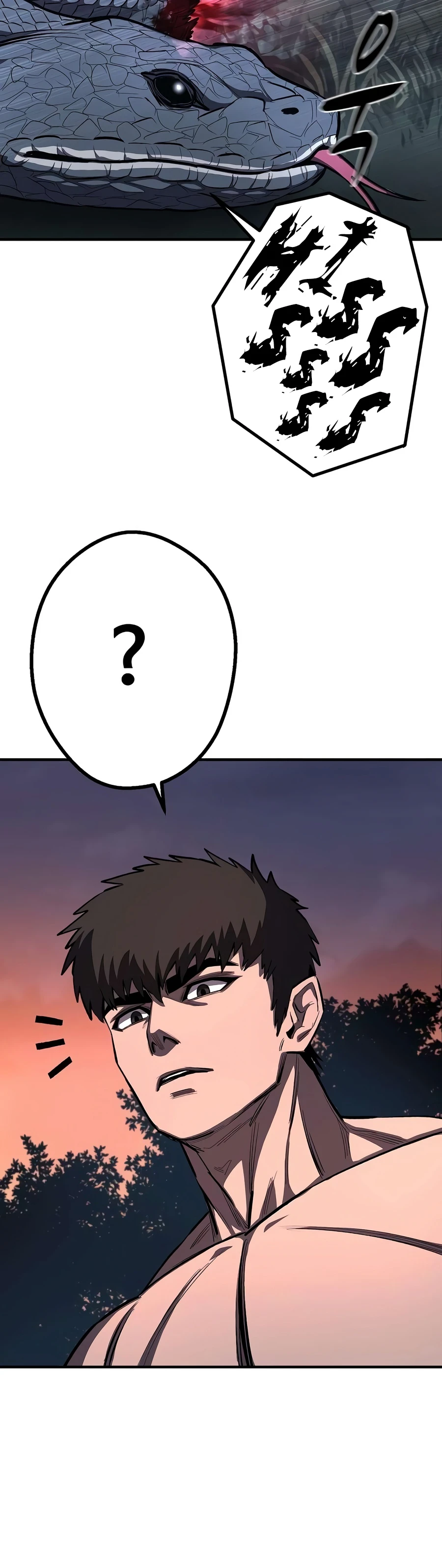 The Berserker’s Second Playthrough Chapter 29 Page 11