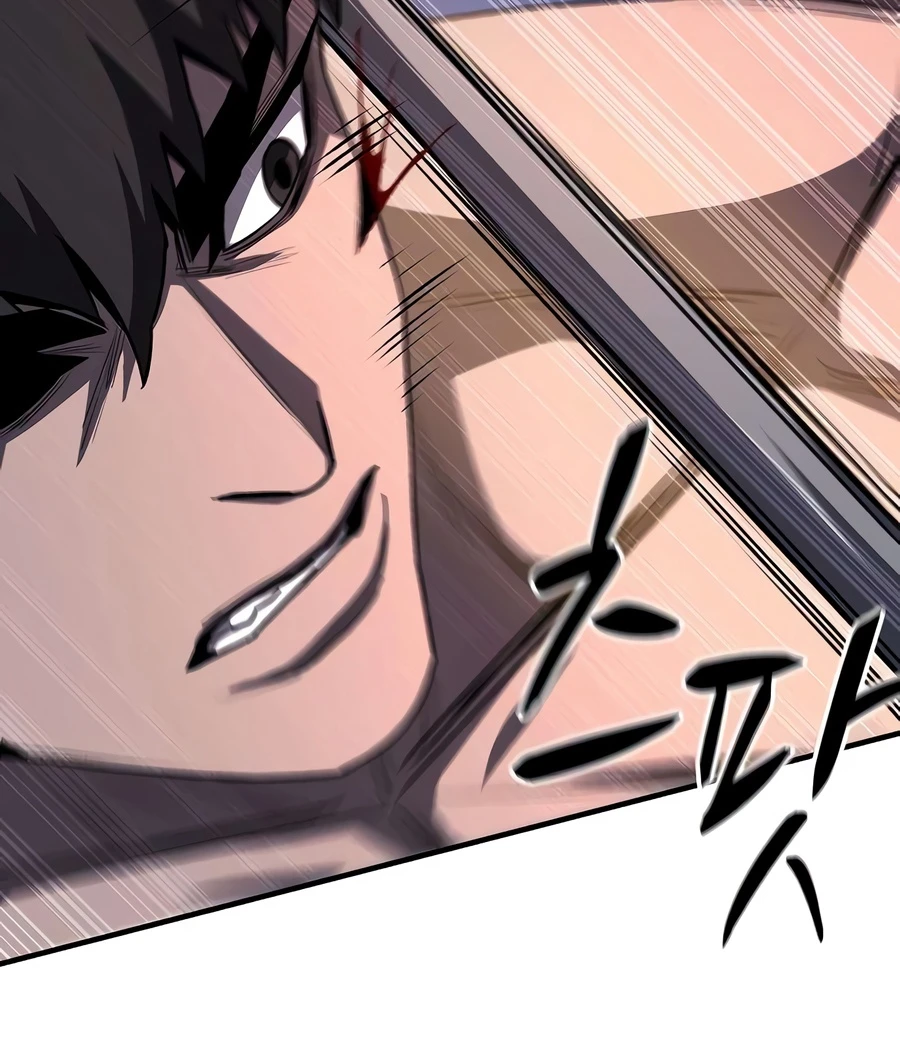 The Berserker’s Second Playthrough Chapter 30 Page 3