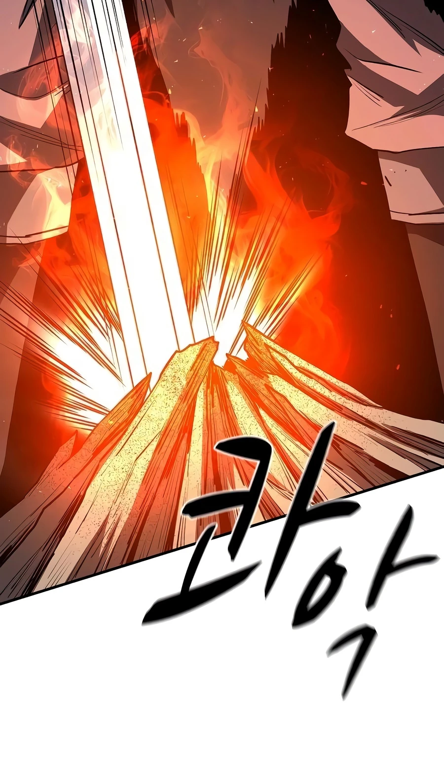 The Berserker’s Second Playthrough Chapter 30 Page 7