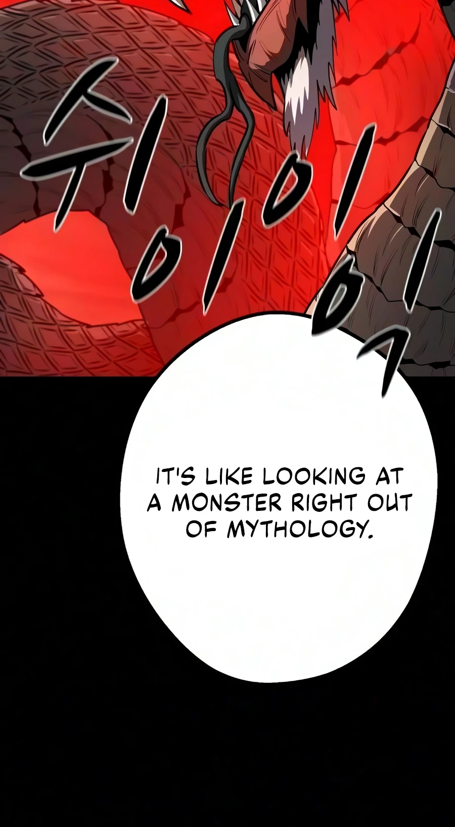 The Berserker’s Second Playthrough Chapter 31 Page 6