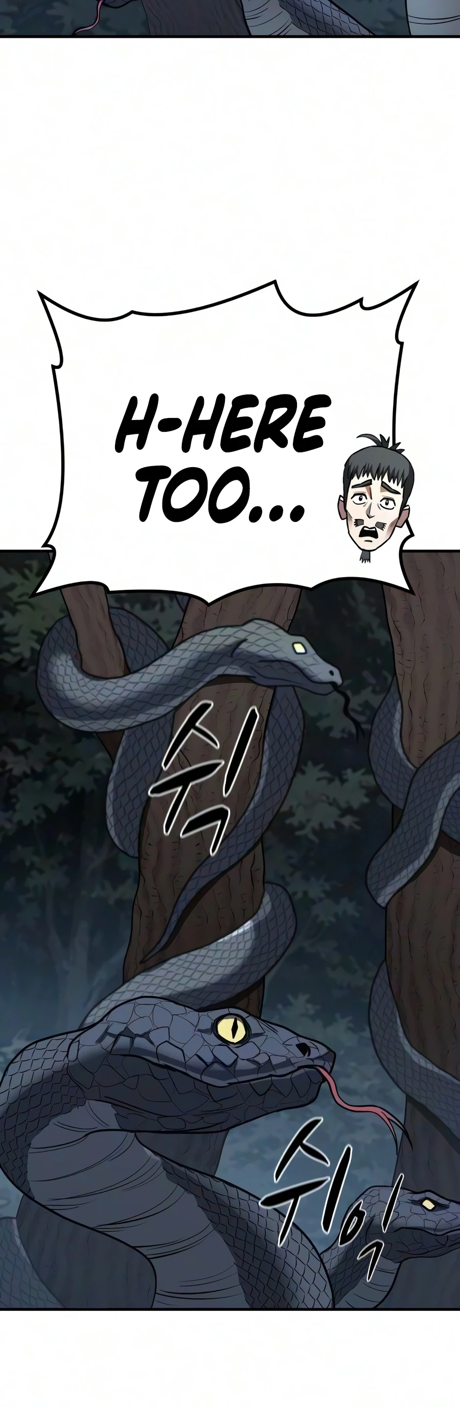 The Berserker’s Second Playthrough Chapter 31 Page 16