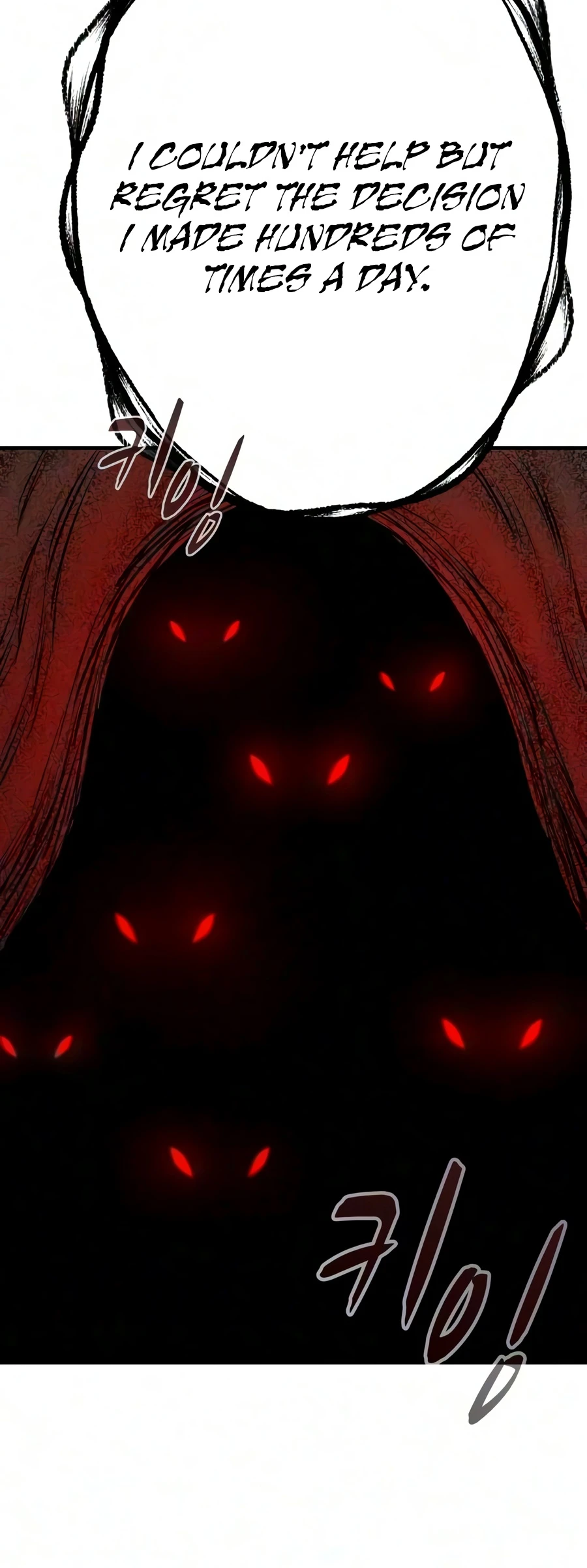 The Berserker’s Second Playthrough Chapter 31 Page 22