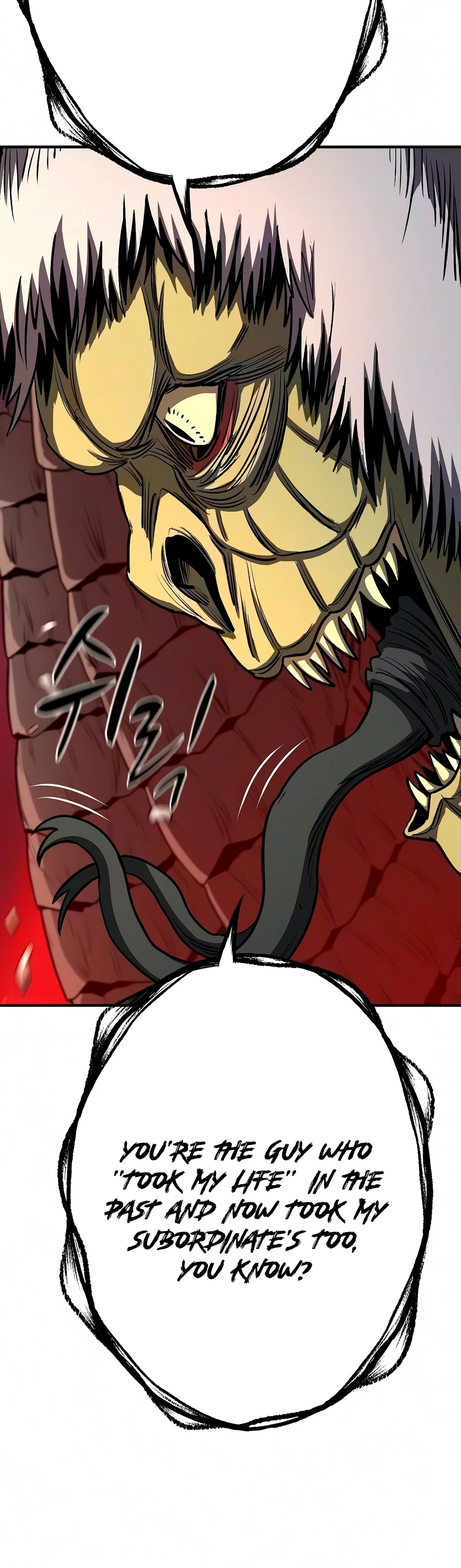 The Berserker’s Second Playthrough Chapter 32 Page 3