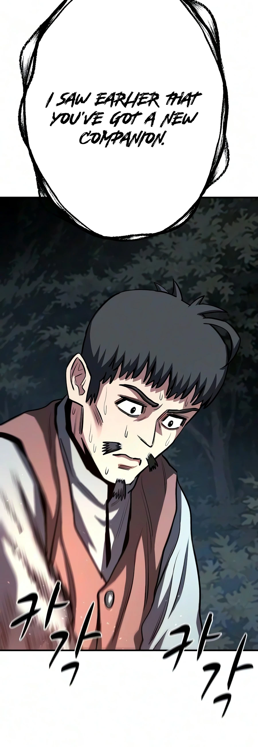 The Berserker’s Second Playthrough Chapter 32 Page 10