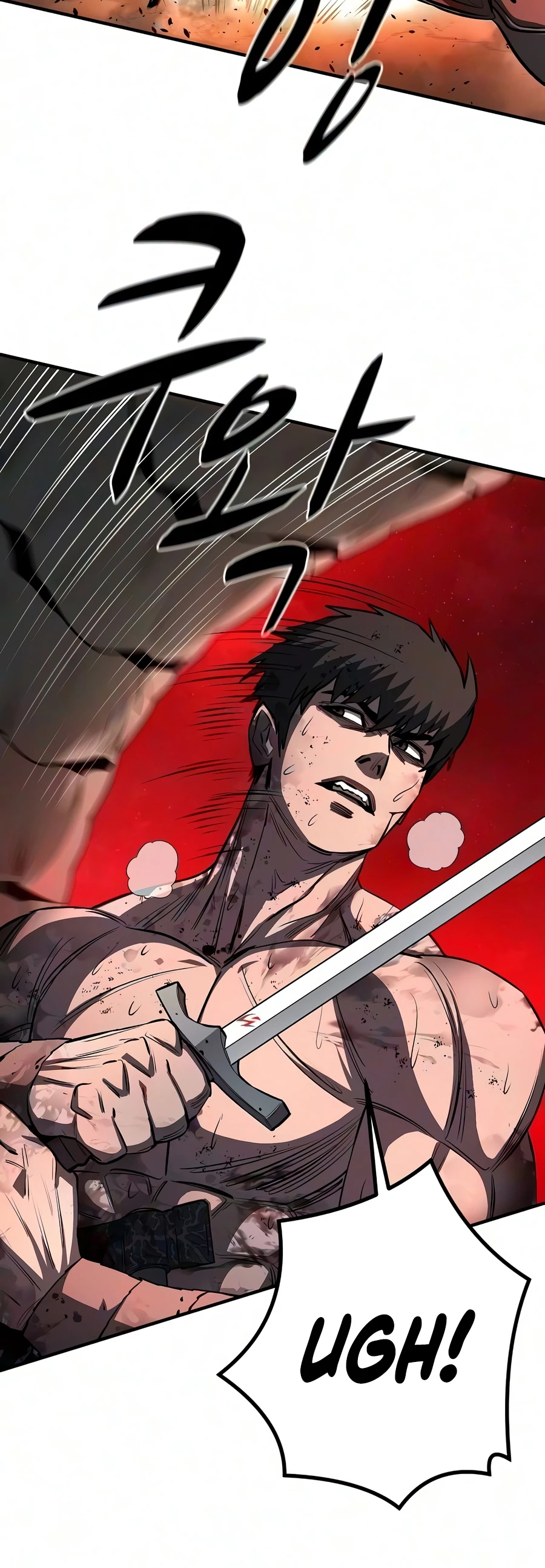 The Berserker’s Second Playthrough Chapter 33 Page 3