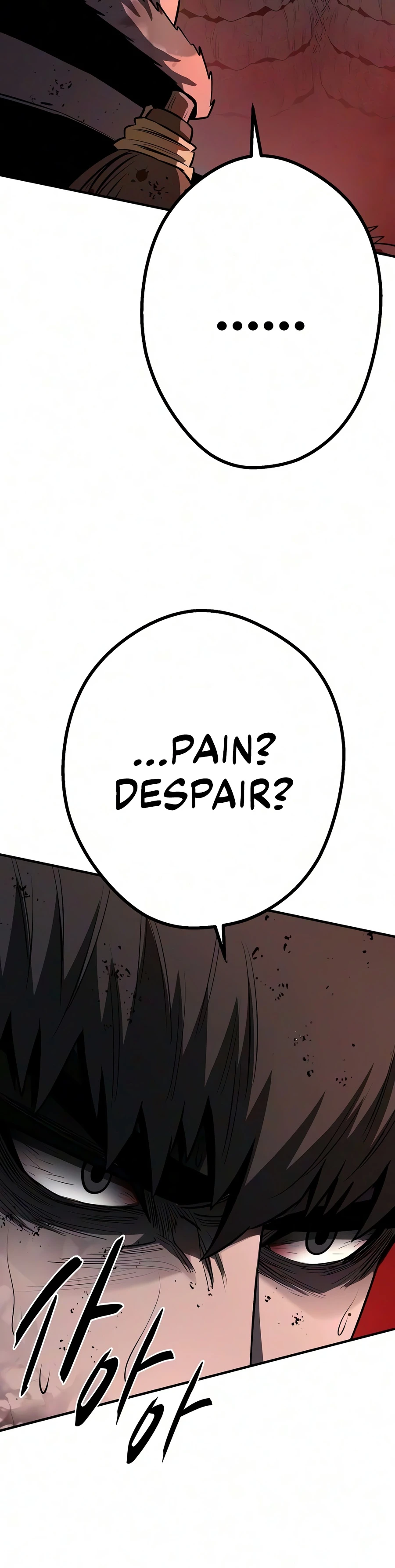 The Berserker’s Second Playthrough Chapter 33 Page 22