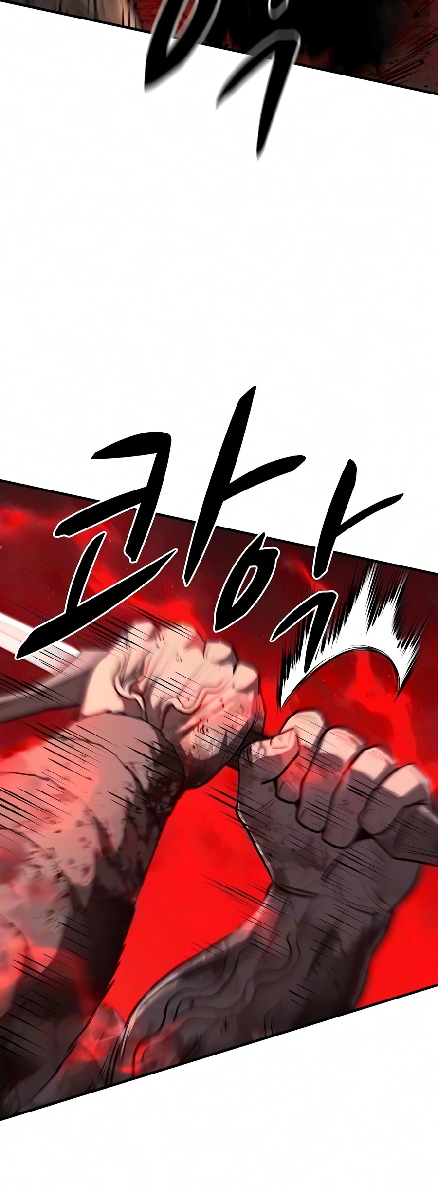 The Berserker’s Second Playthrough Chapter 34 Page 12