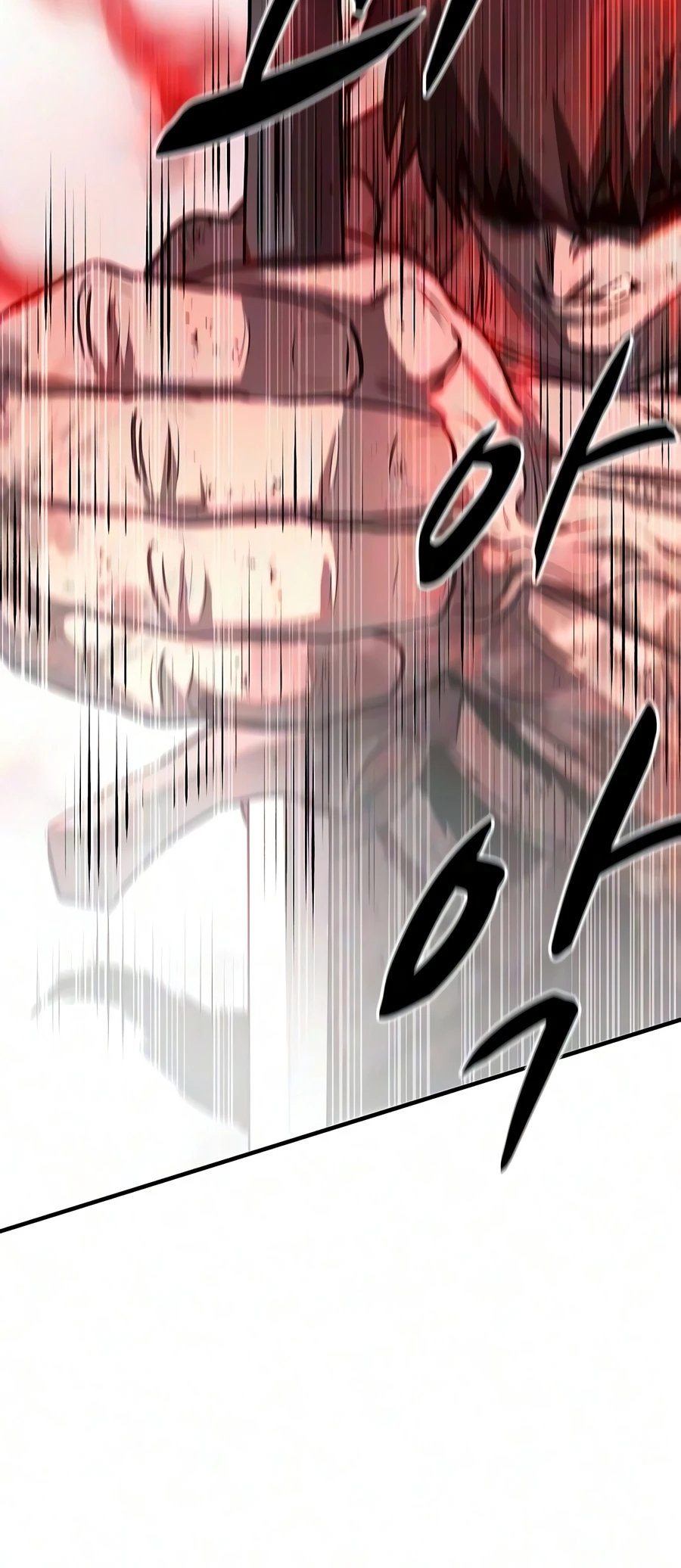 The Berserker’s Second Playthrough Chapter 34 Page 21