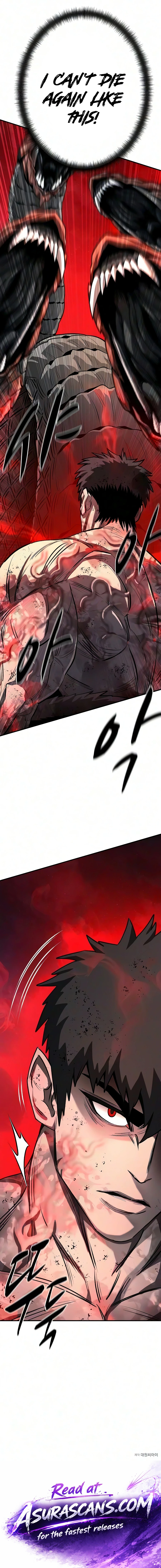 The Berserker’s Second Playthrough Chapter 34 Page 24