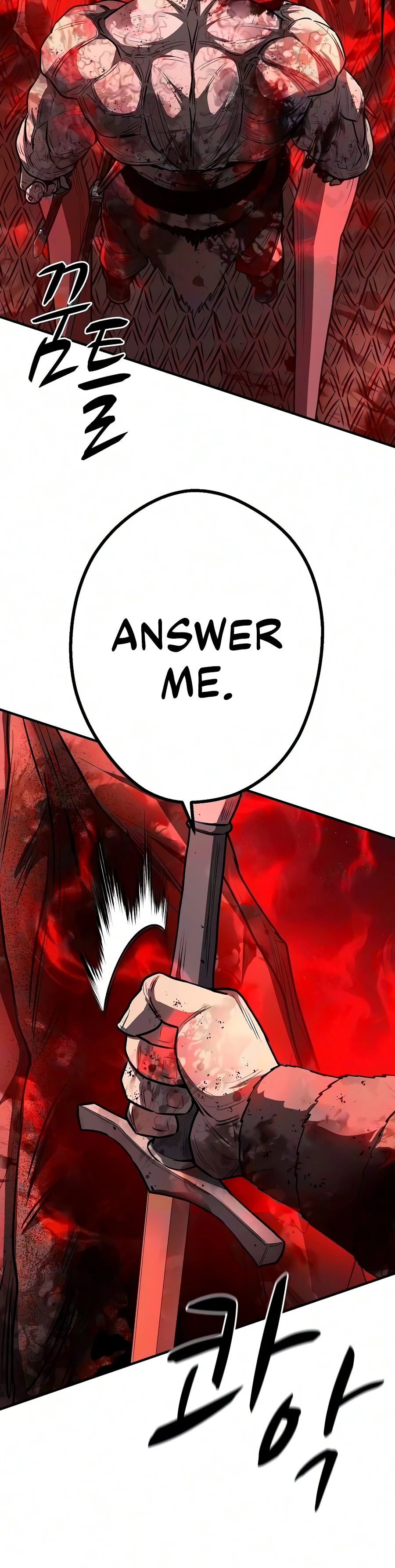 The Berserker’s Second Playthrough Chapter 35 Page 5