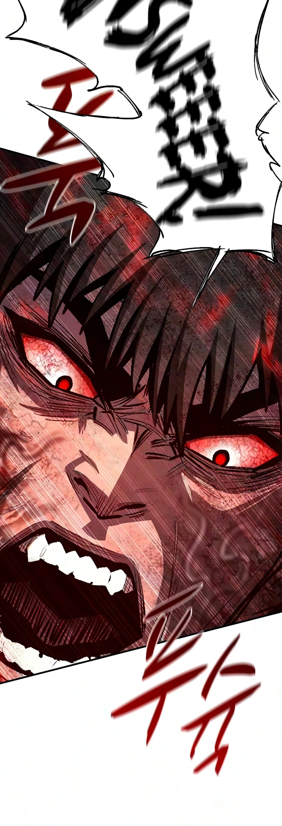 The Berserker’s Second Playthrough Chapter 36 Page 5