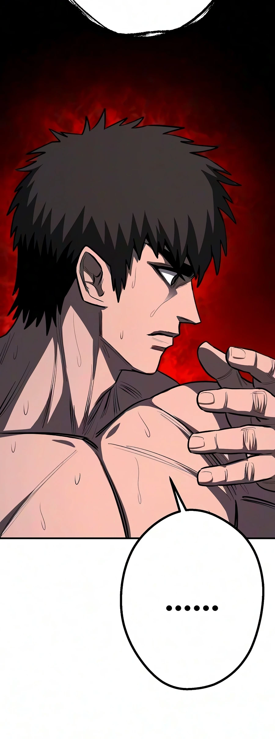 The Berserker’s Second Playthrough Chapter 37 Page 5