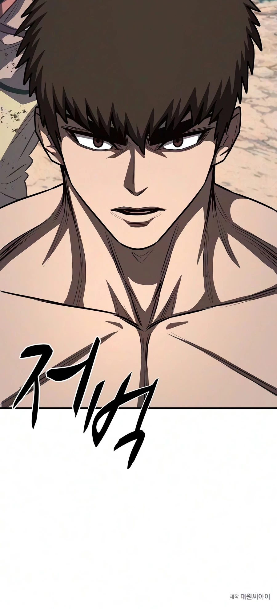The Berserker’s Second Playthrough Chapter 37 Page 26