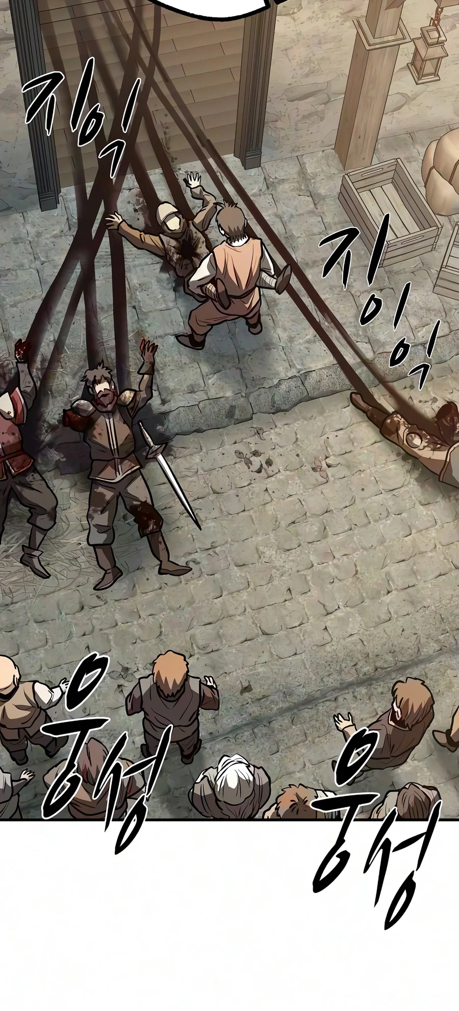 The Berserker’s Second Playthrough Chapter 38 Page 17