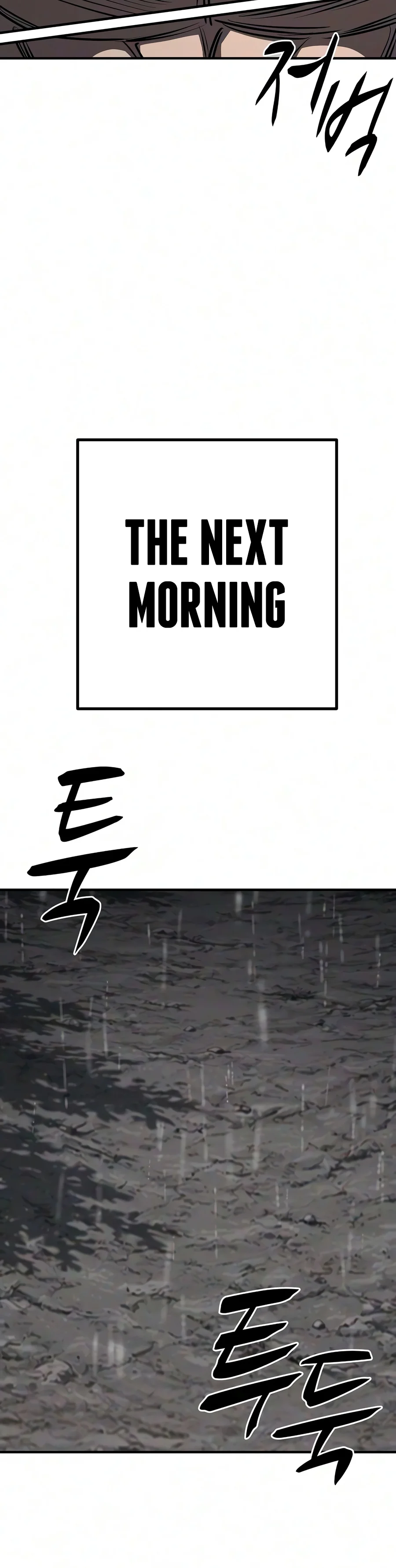 The Berserker’s Second Playthrough Chapter 39 Page 19