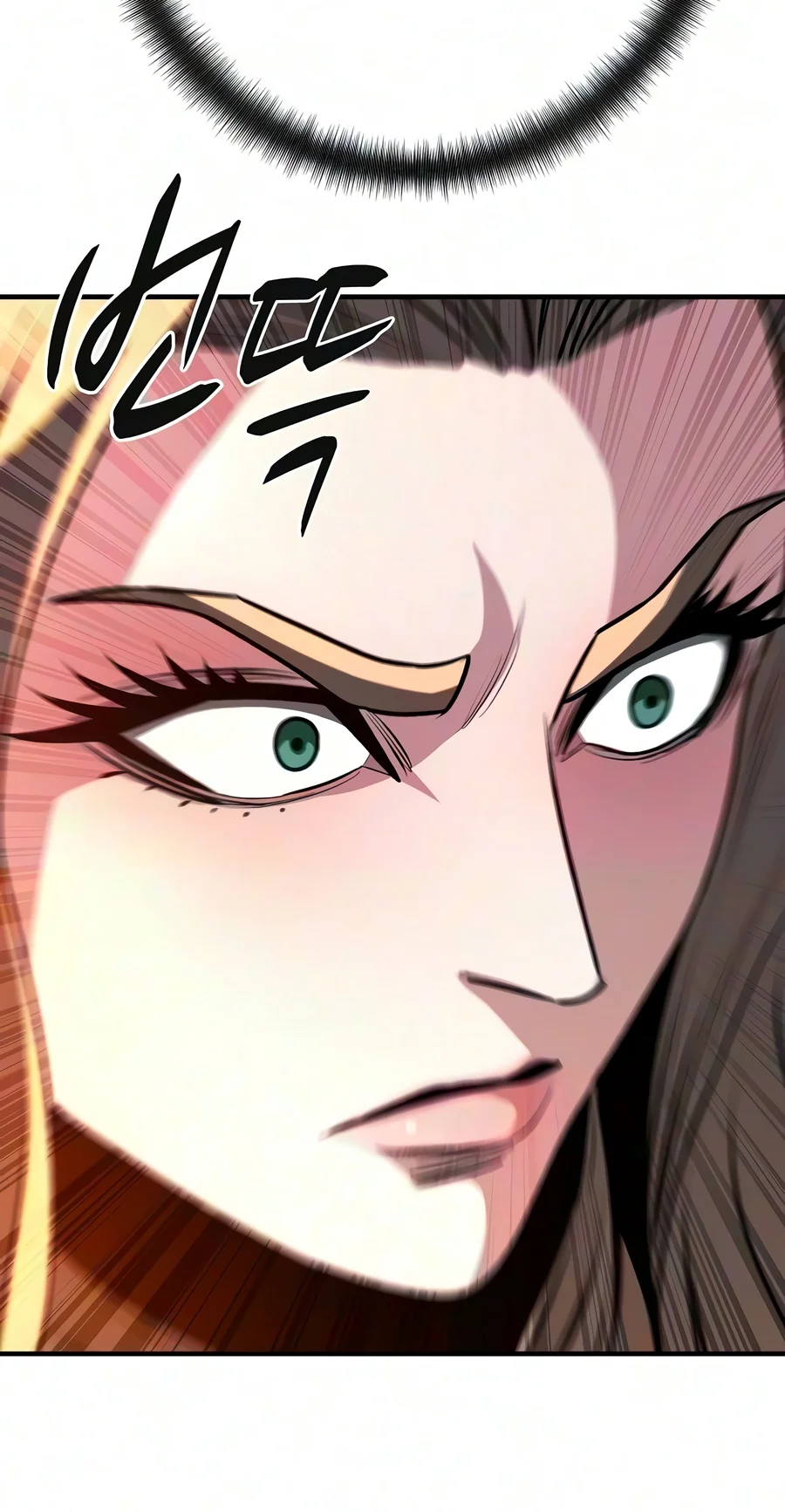 The Berserker’s Second Playthrough Chapter 41 Page 16