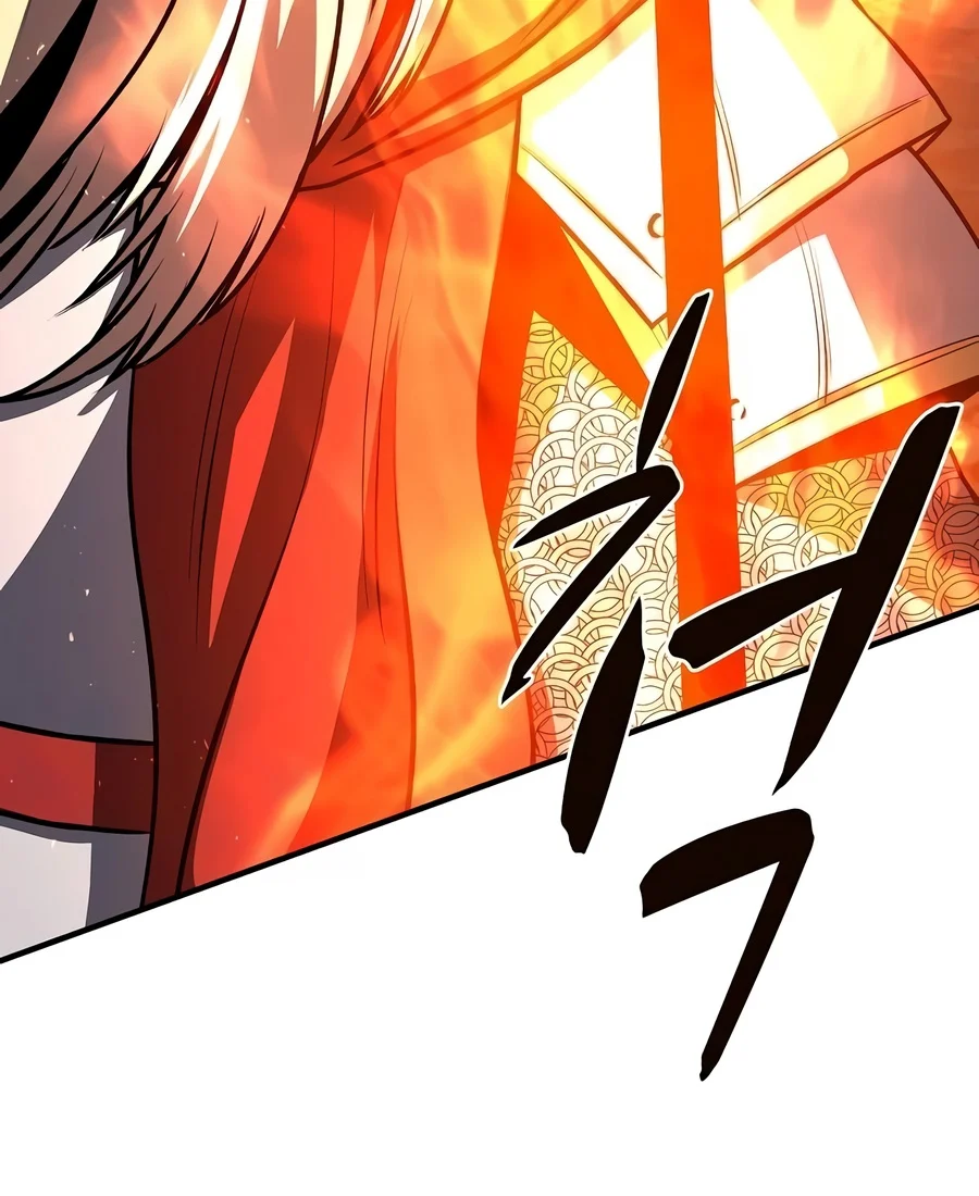 The Berserker’s Second Playthrough Chapter 42 Page 10