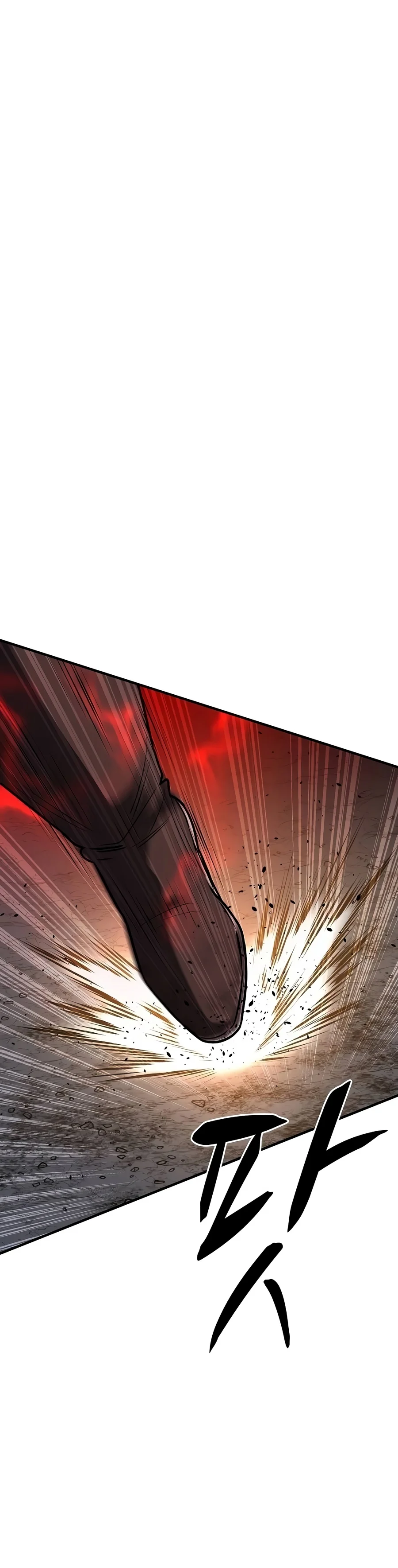 The Berserker’s Second Playthrough Chapter 42 Page 12