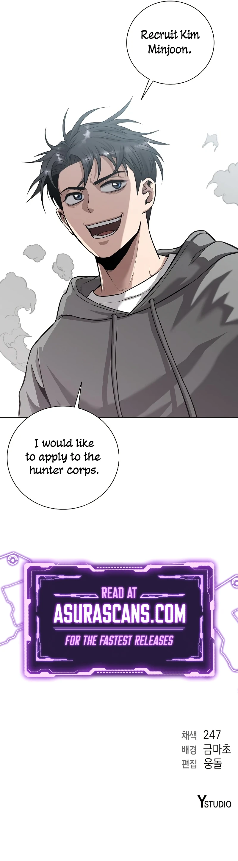 The Dark Mage’s Return to Enlistment Chapter 2 Page 13