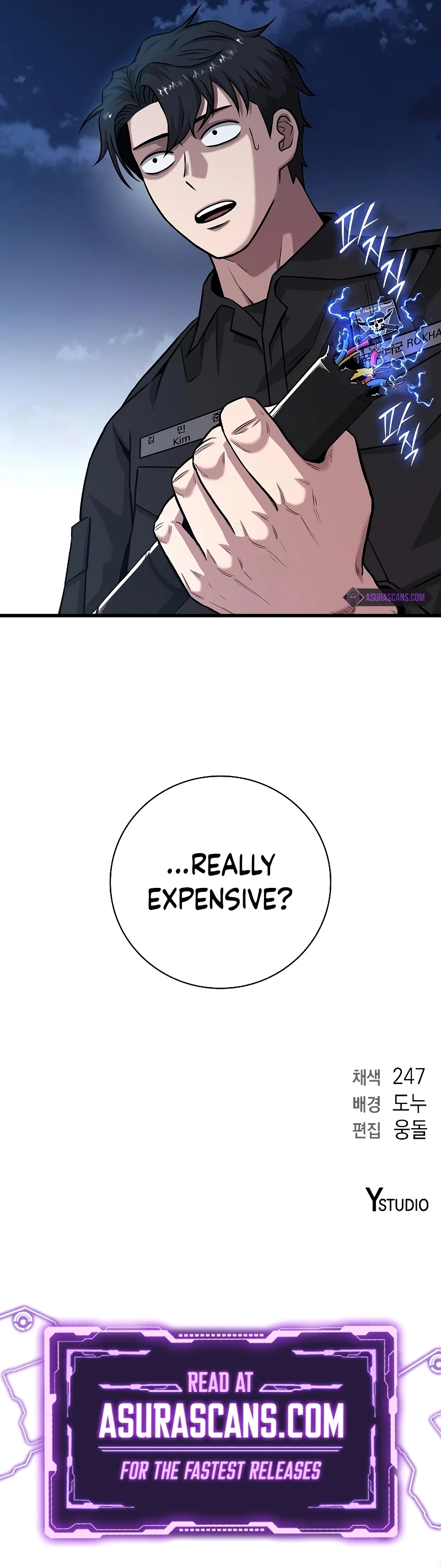 The Dark Mage’s Return to Enlistment Chapter 12 Page 13