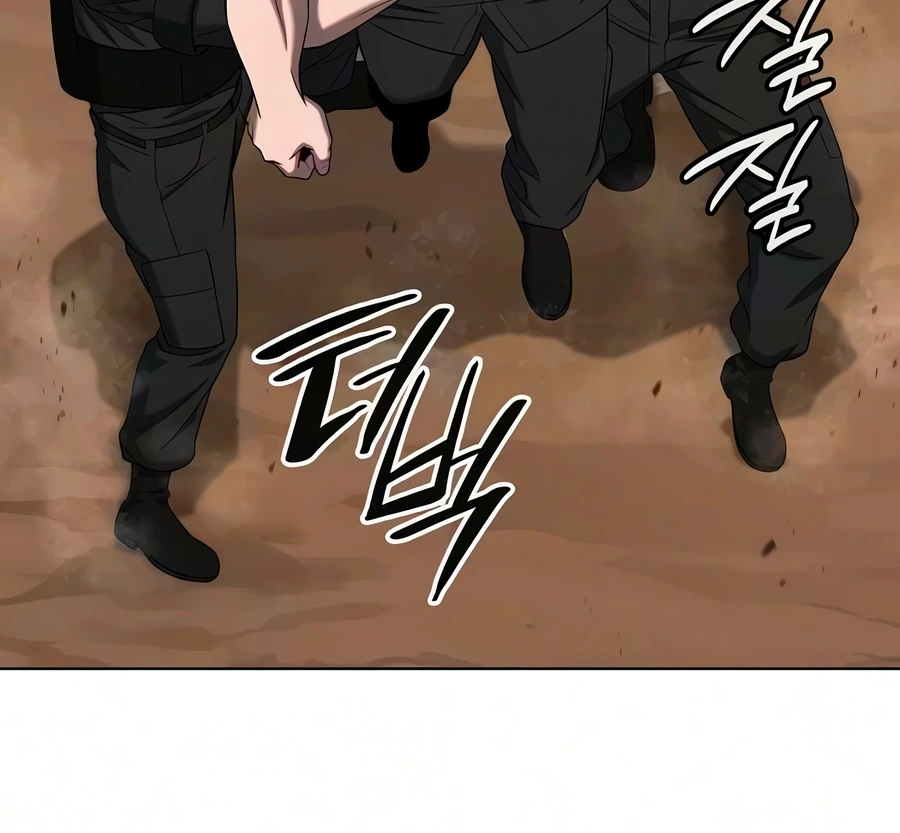 The Dark Mage’s Return to Enlistment Chapter 88 Page 17