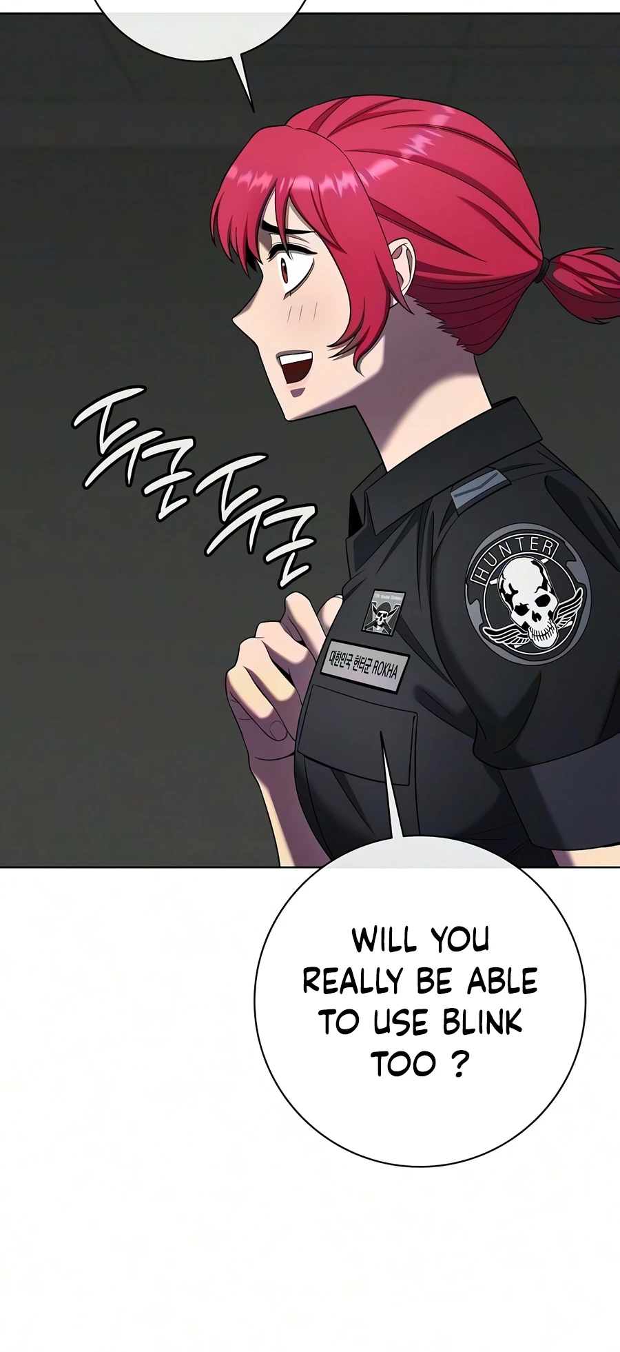 The Dark Mage’s Return to Enlistment Chapter 95 Page 13