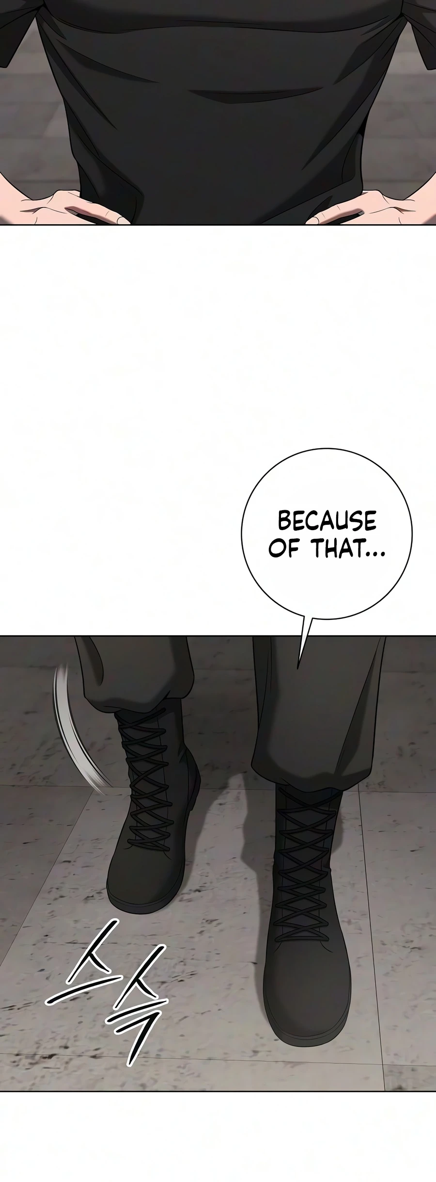 The Dark Mage’s Return to Enlistment Chapter 97 Page 17