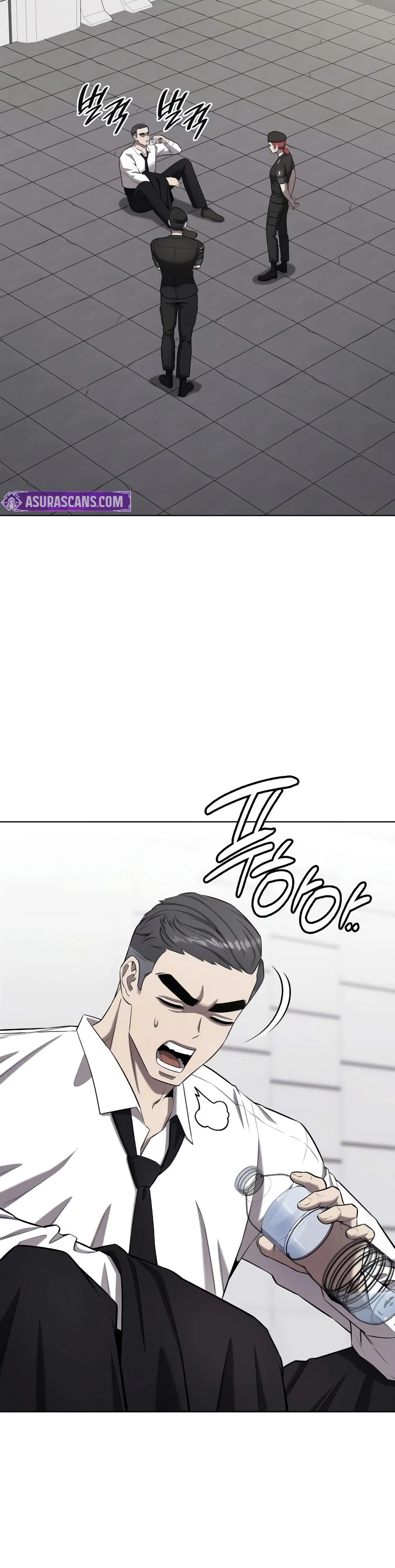 The Dark Mage’s Return to Enlistment Chapter 104 Page 23