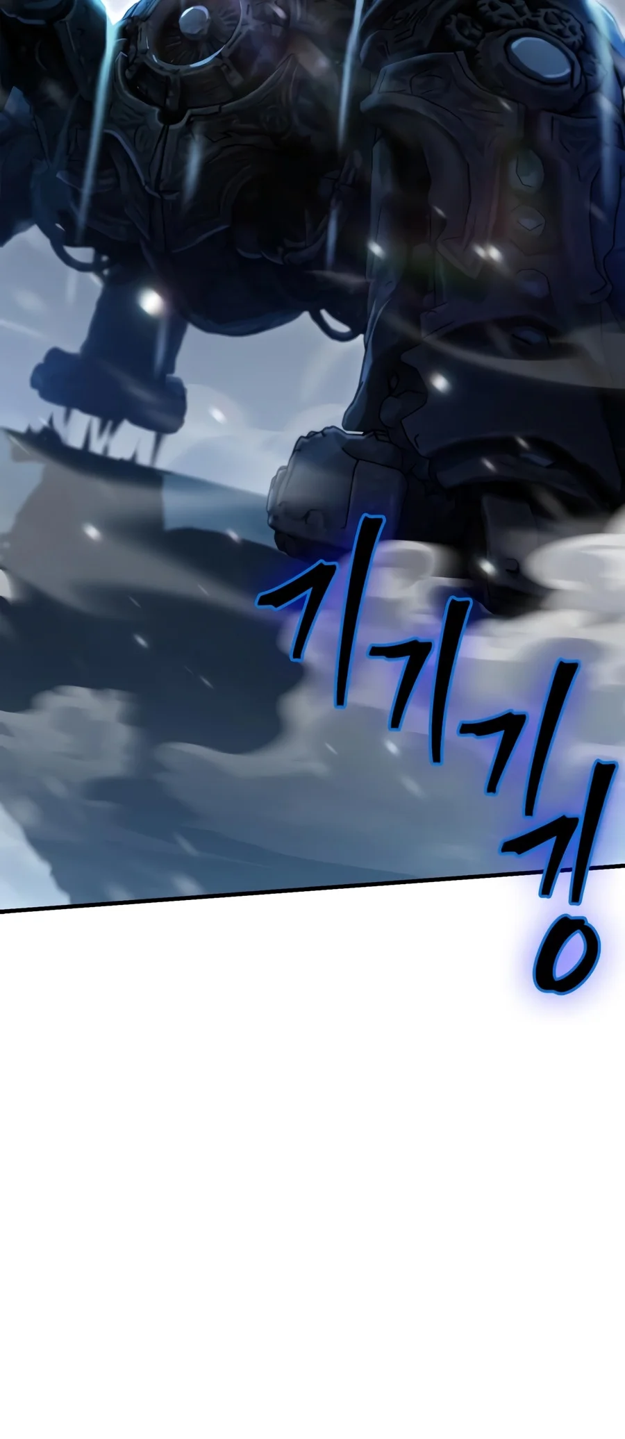 The Demon King Overrun by Heroes Chapter 52 Page 28
