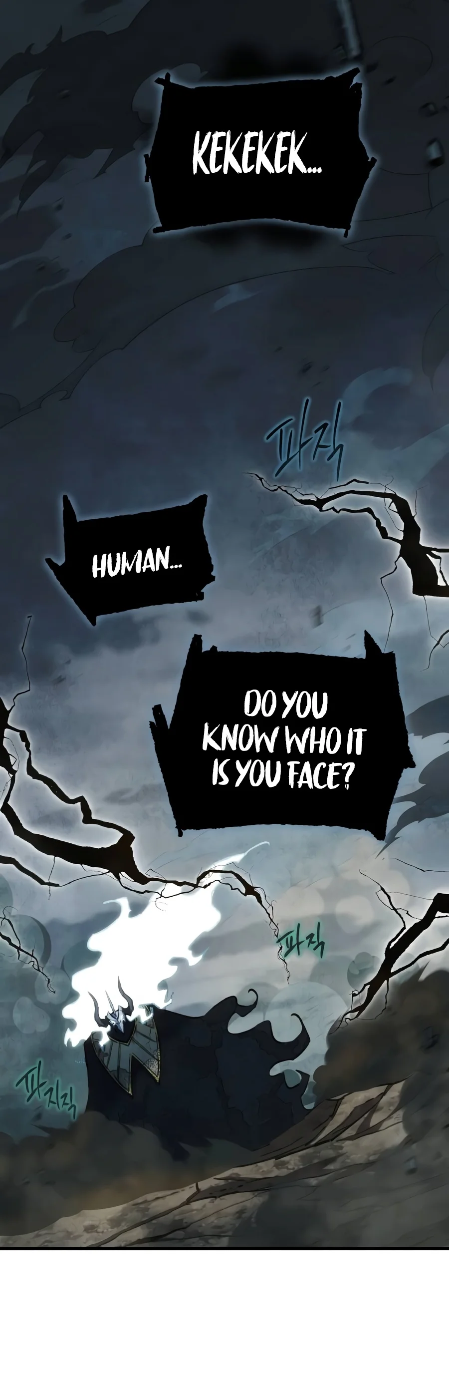 The Demon King’s Friend Chapter 1 Page 20