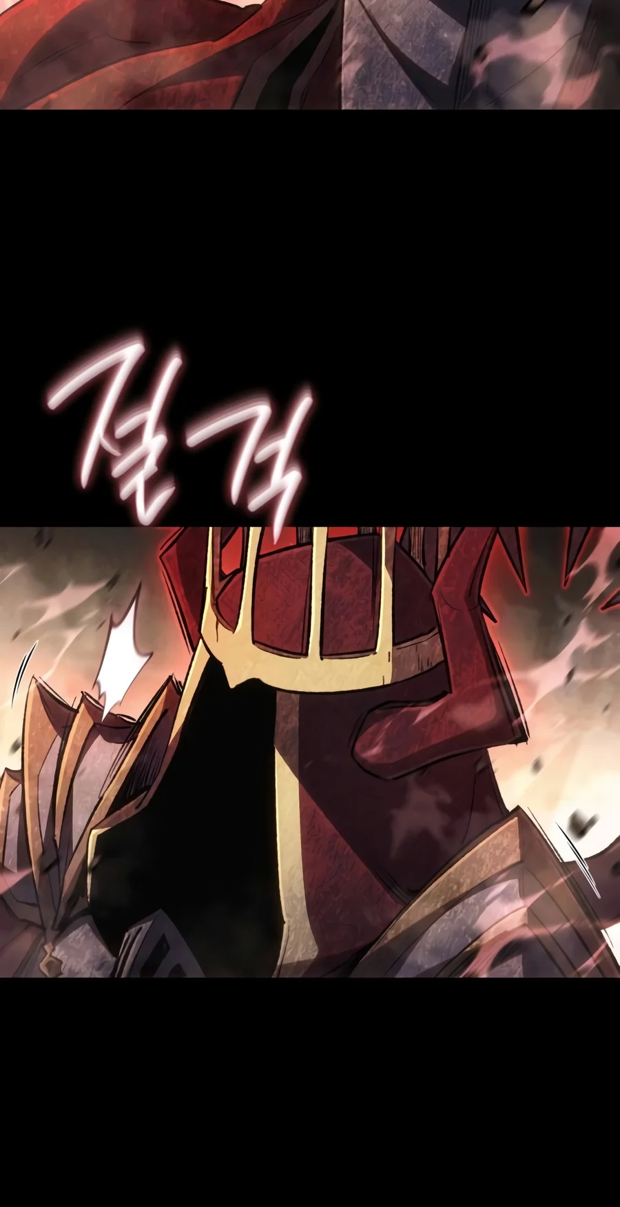 The Demon King’s Friend Chapter 2 Page 3