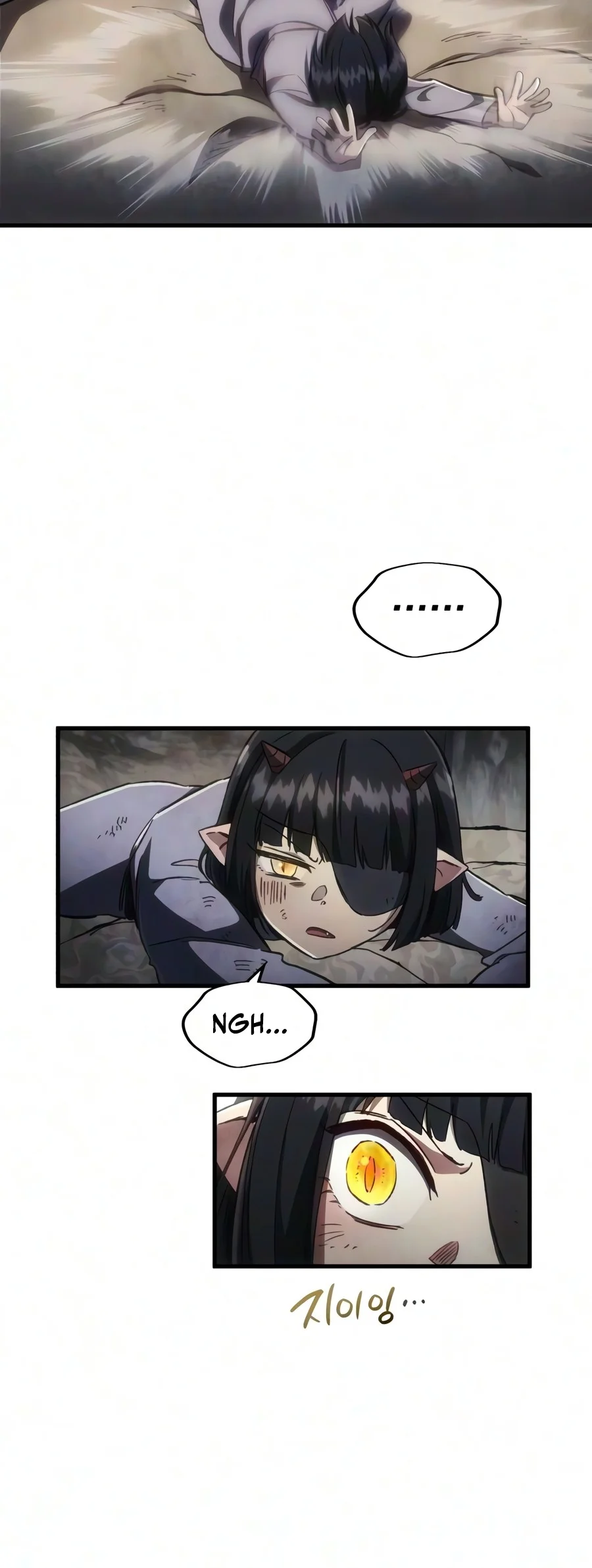 The Demon King’s Friend Chapter 5 Page 7