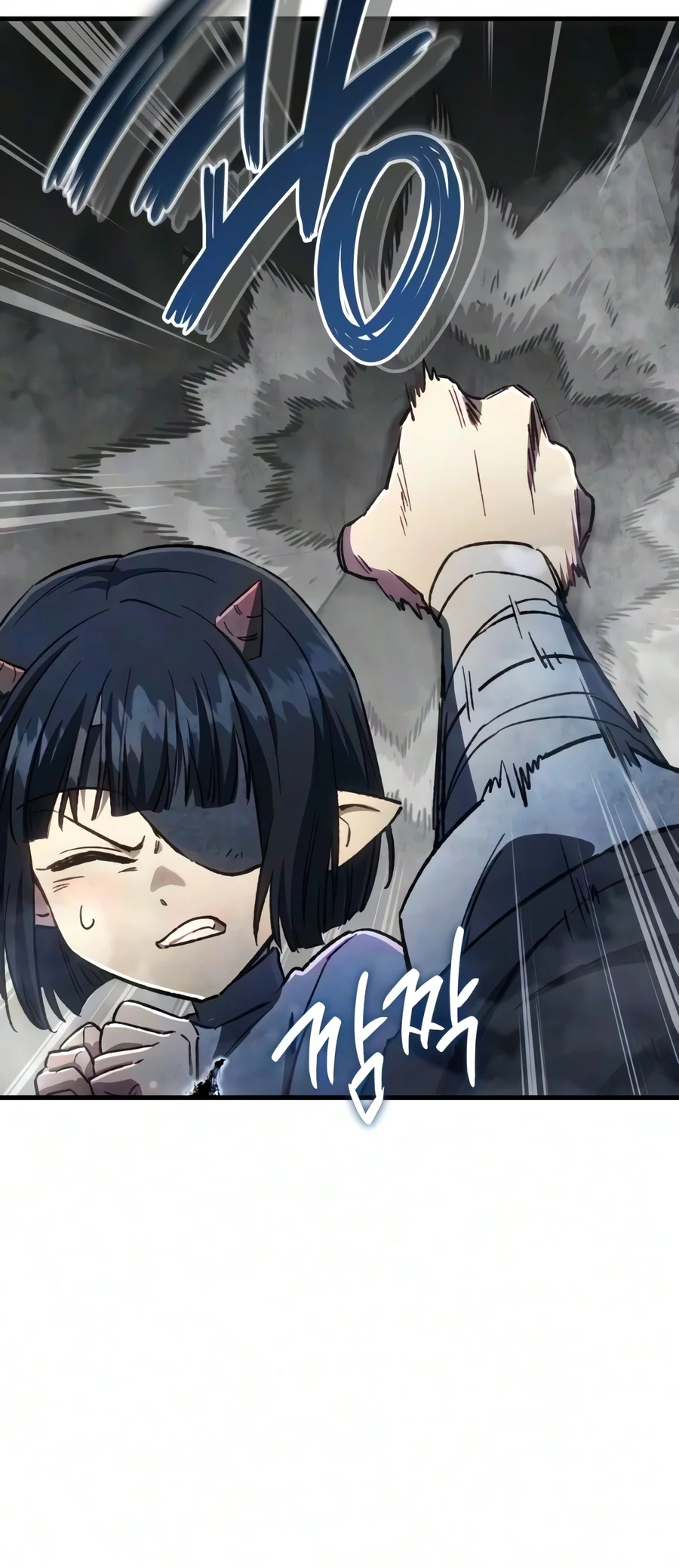 The Demon King’s Friend Chapter 6 Page 5