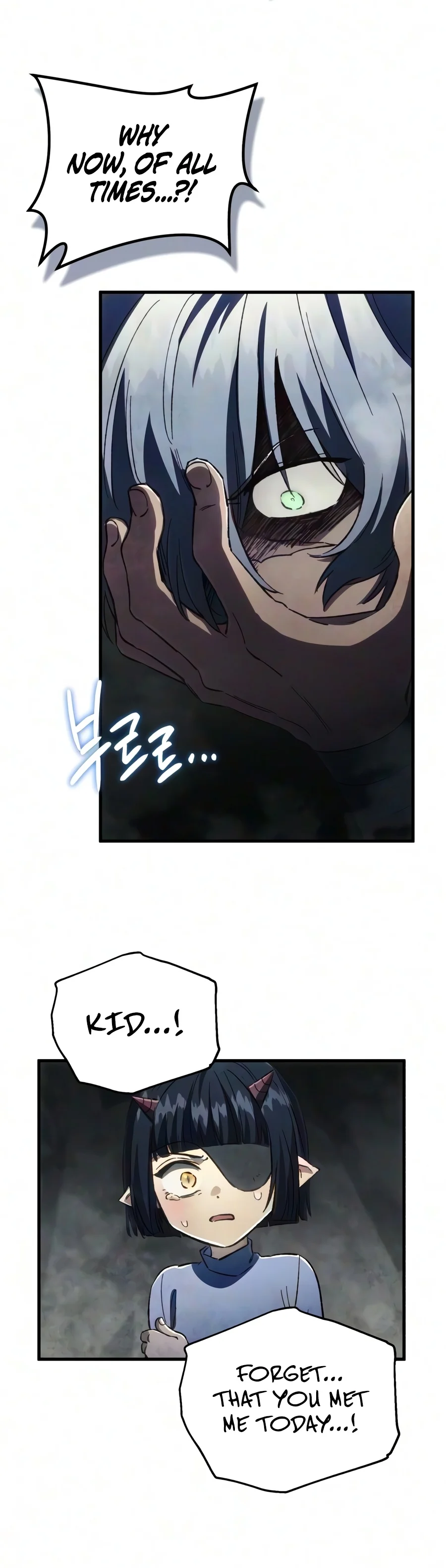 The Demon King’s Friend Chapter 6 Page 14