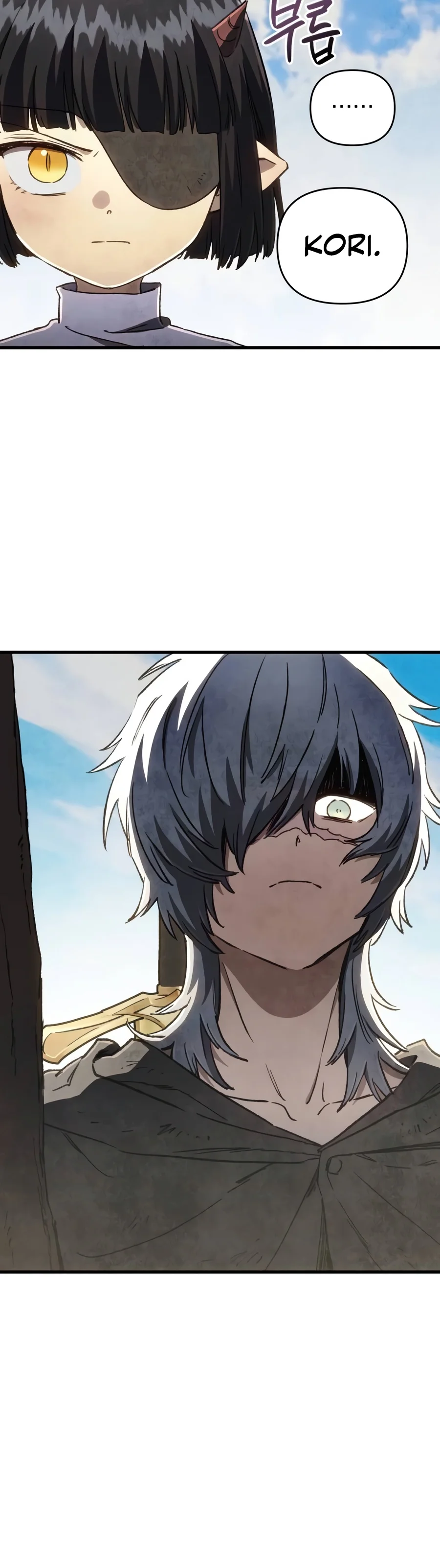 The Demon King’s Friend Chapter 12 Page 21