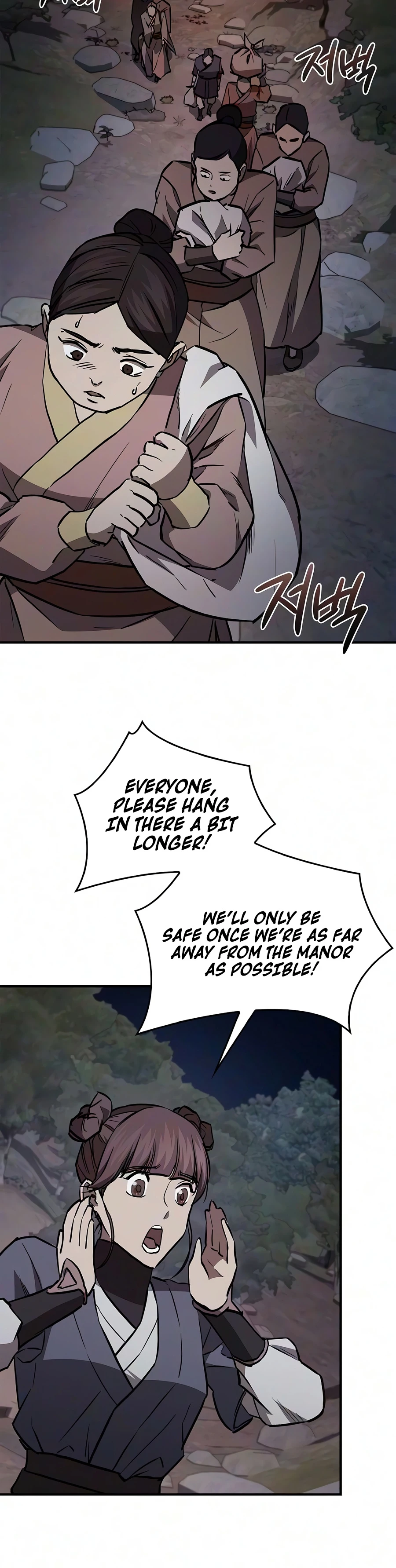The Demonic Cult Instructor Returns Chapter 55 Page 19