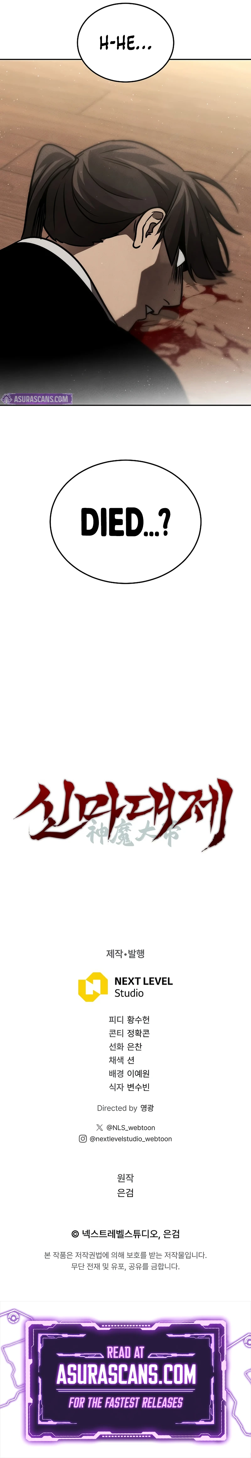The Divine Demon’s Grand Ascension Chapter 9 Page 16
