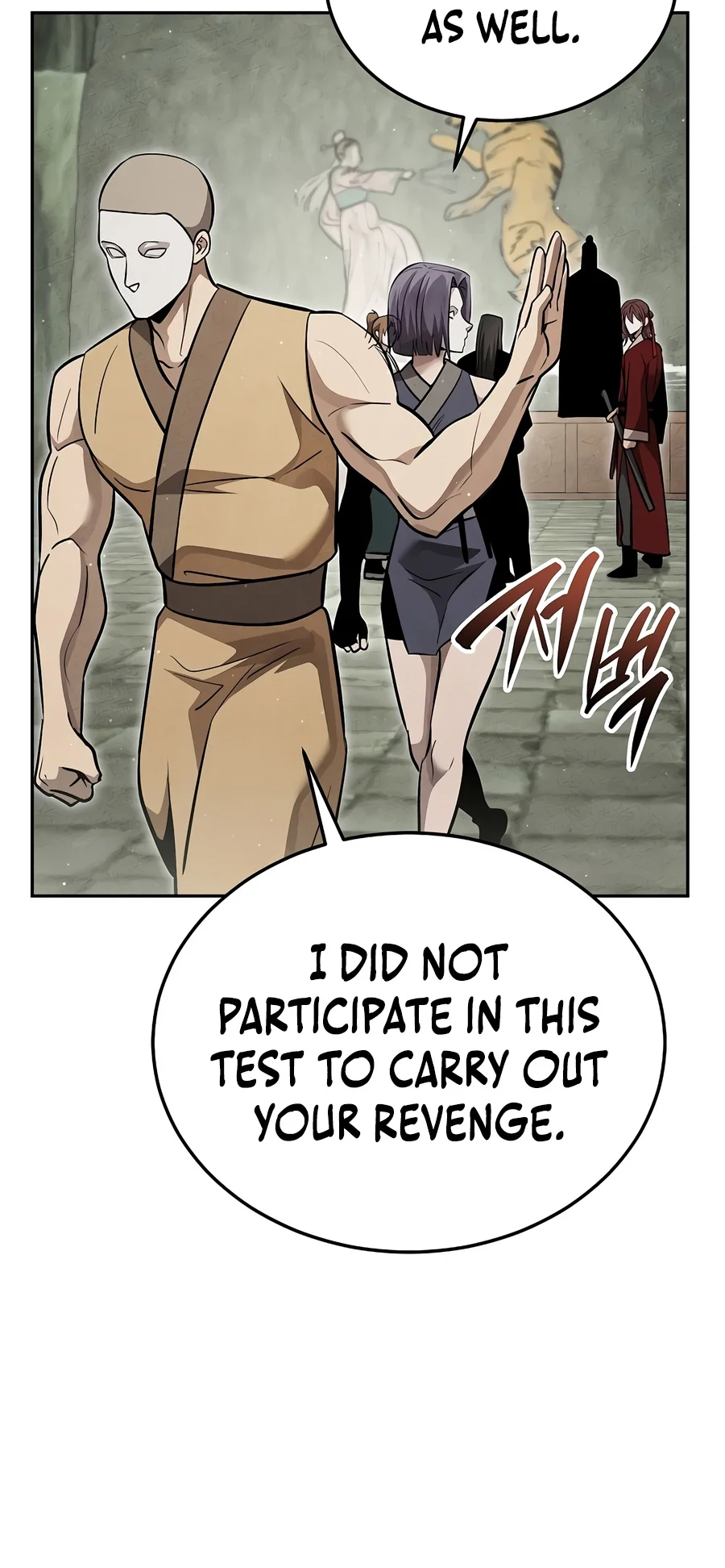 The Divine Demon’s Grand Ascension Chapter 69 Page 3