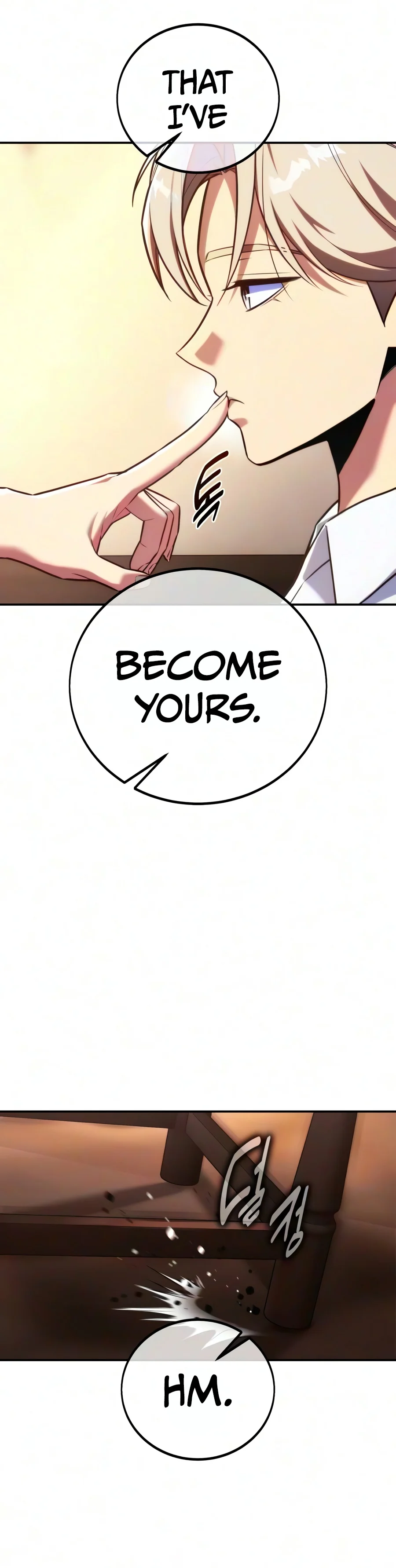 The Extra’s Academy Survival Guide Chapter 120 Page 27