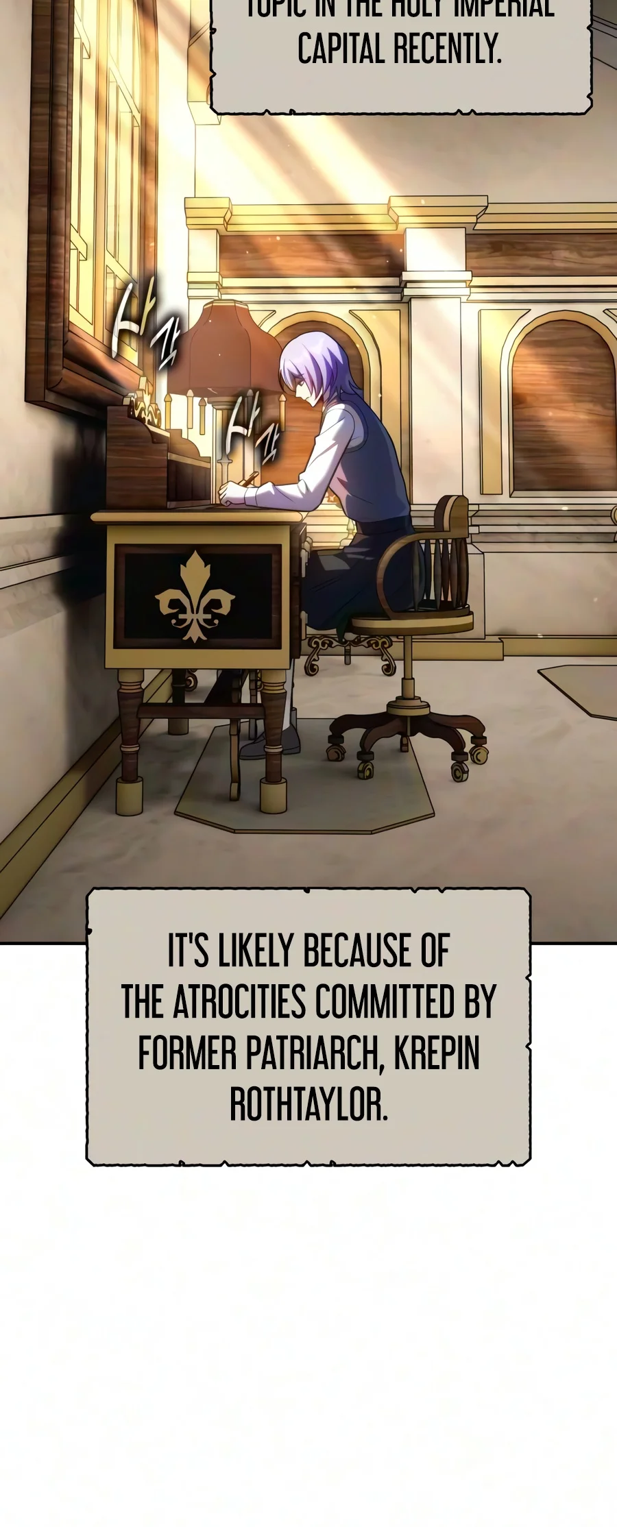 The Extra’s Academy Survival Guide Chapter 122 Page 13