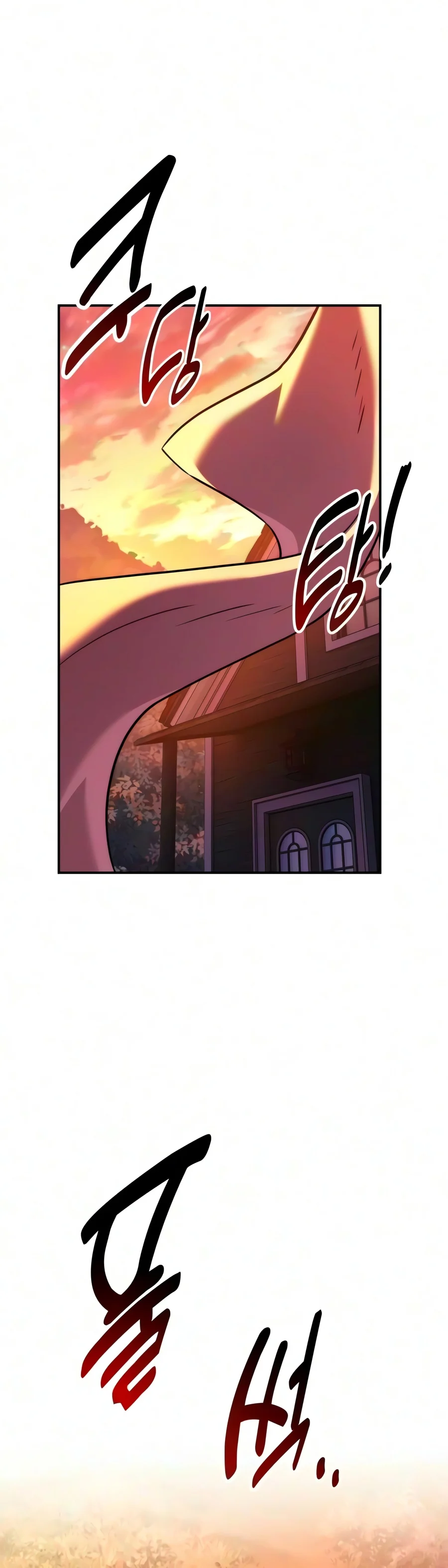 The Extra’s Academy Survival Guide Chapter 123 Page 27