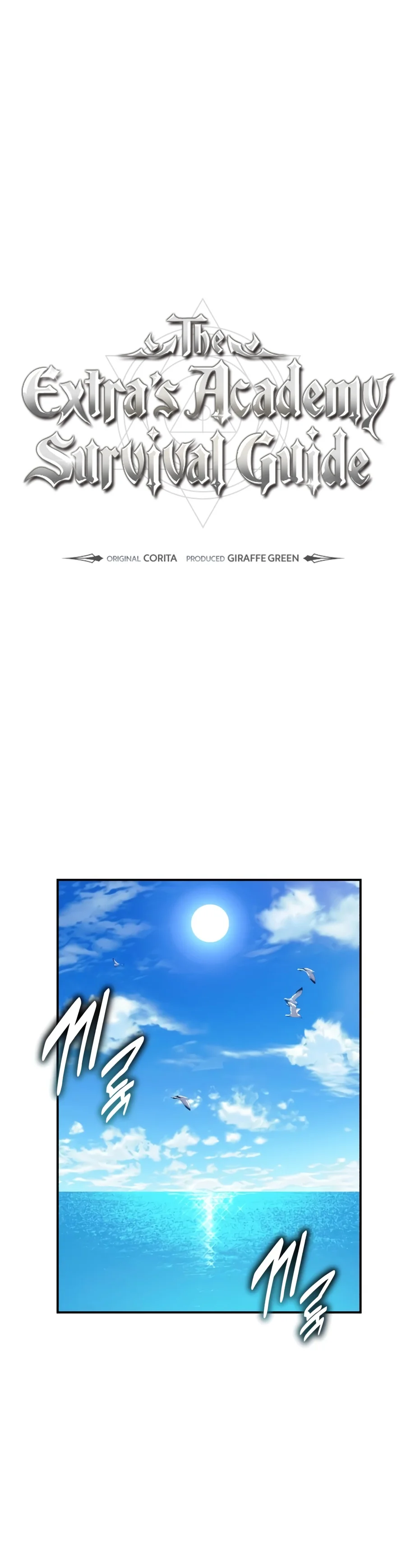 The Extra’s Academy Survival Guide Chapter 126 Page 5