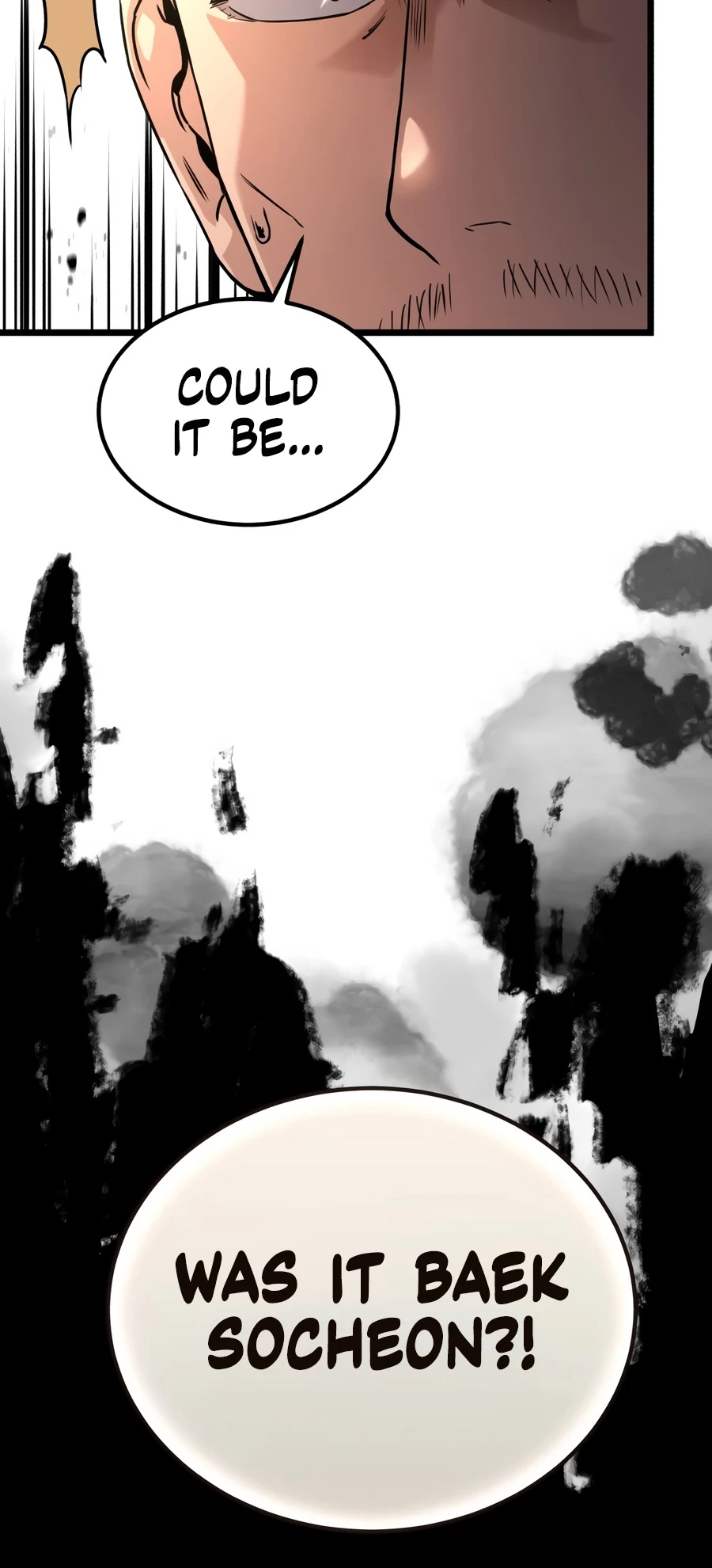The Former Supreme Chapter 2 Page 9